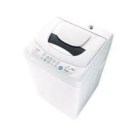 Máy giặt lồng đứng Toshiba  AW8570SV(IL), 7,2Kg